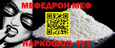 PSILOCYBIN Азнакаево