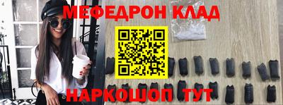 винт Абакан