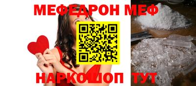 винт Абакан