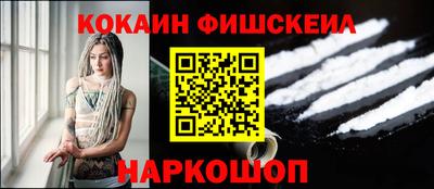 винт Абакан