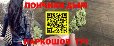 винт Абакан
