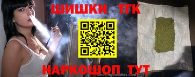 винт Абакан