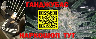 винт Абакан