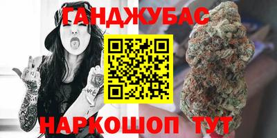 винт Абакан