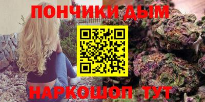 бошки Абинск
