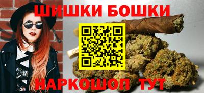 PSILOCYBIN Азнакаево