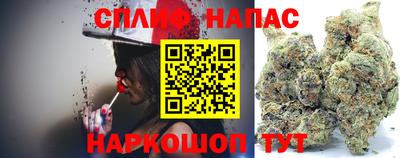 винт Абакан
