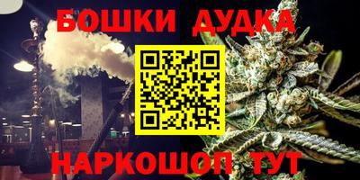винт Абакан