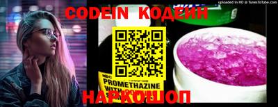 винт Абакан