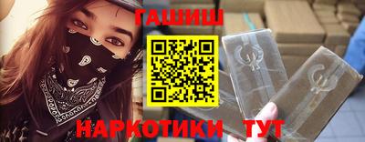 винт Абакан