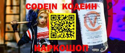 PSILOCYBIN Азнакаево