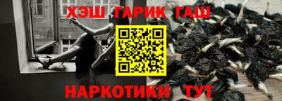 винт Абакан