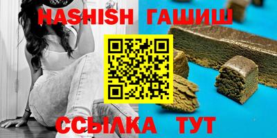 винт Абакан