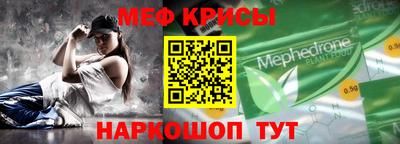 винт Абакан