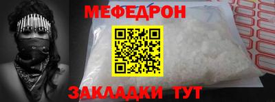 PSILOCYBIN Азнакаево