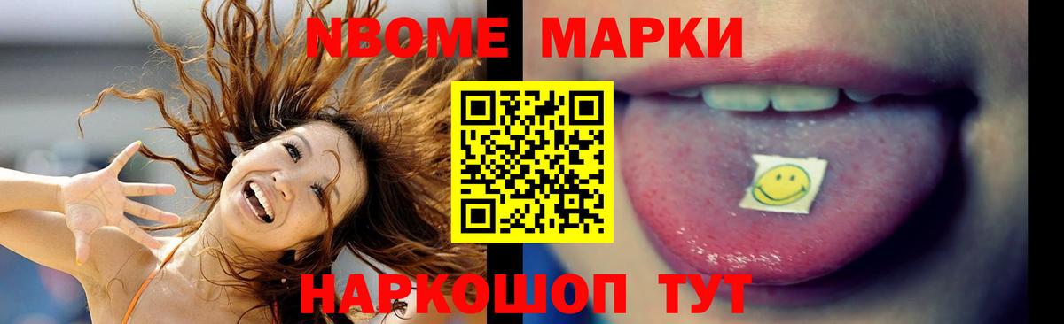 ОМГ ОМГ как войти  Вход с VPN  Россия  Лсд 25 экстази кислота 